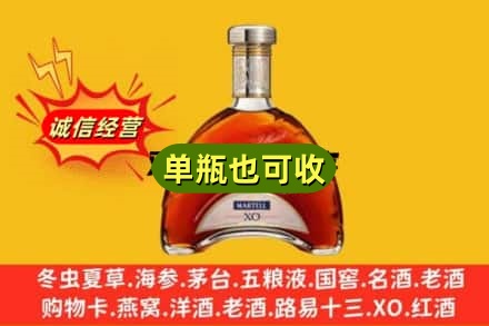 宜城市诚信回收拱桥